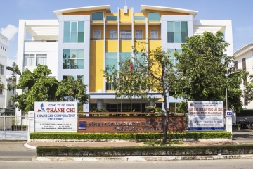 GIỚI THIỆU CÔNG TY UDEC